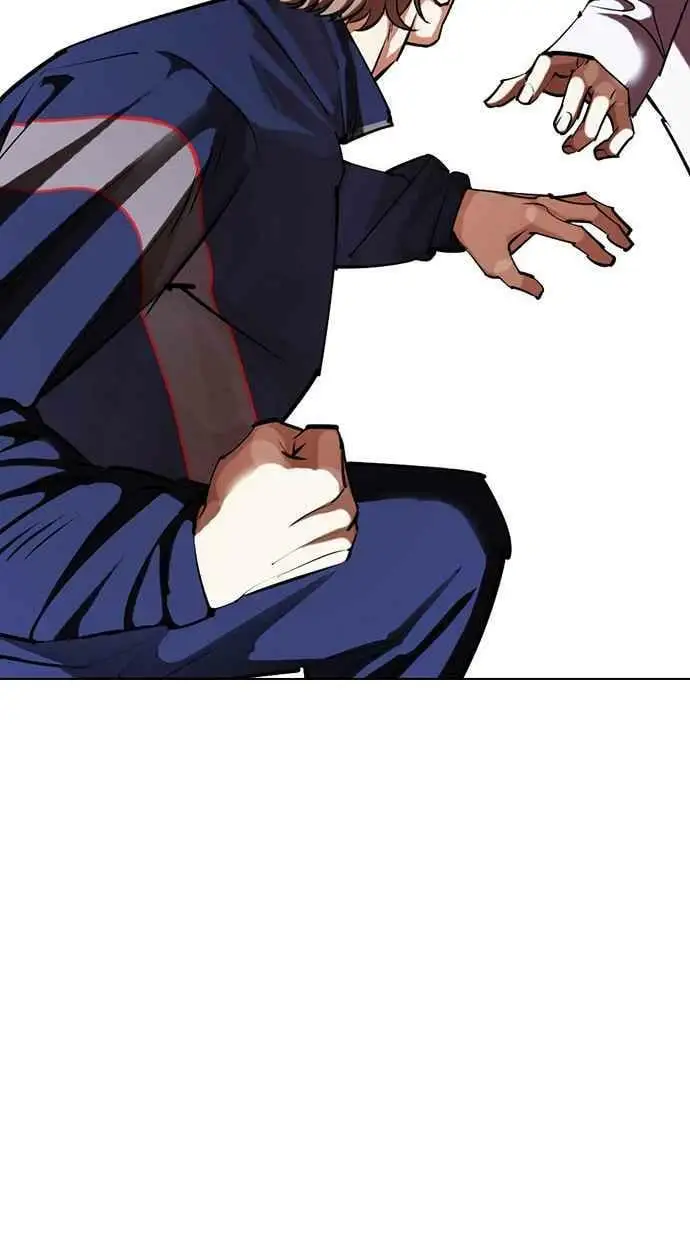 [第421话] 打倒恶狼联盟 [11] 第52页