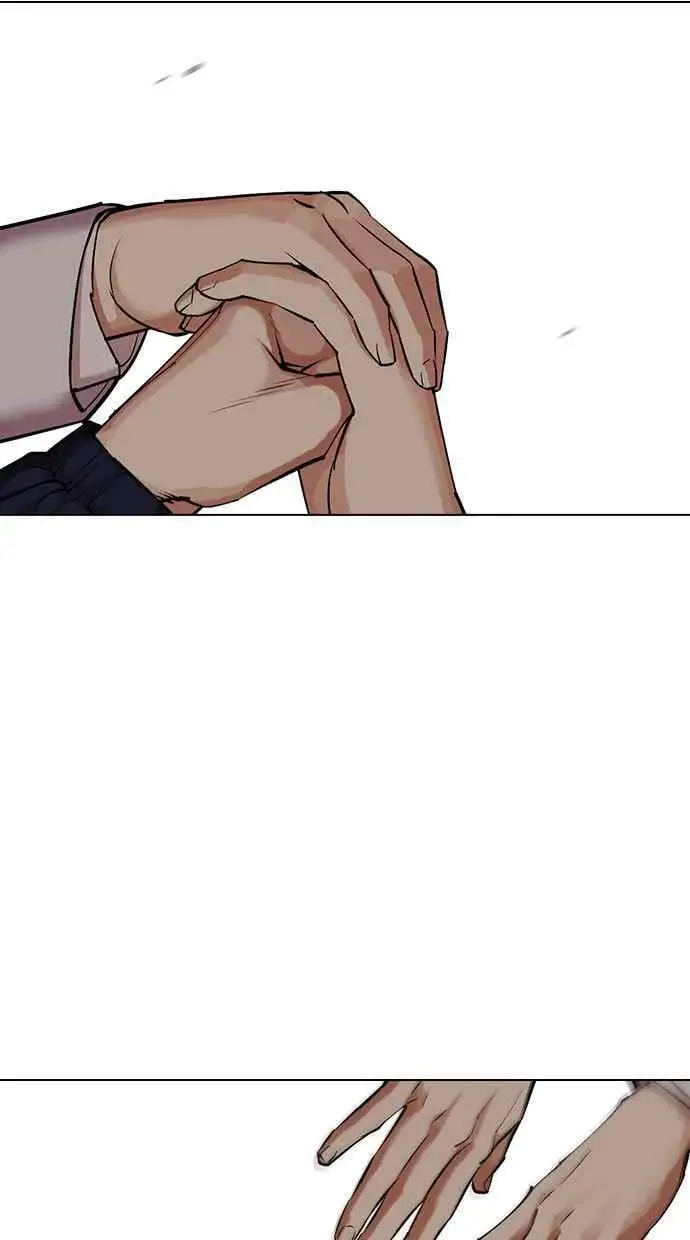 [第421话] 打倒恶狼联盟 [11] 第63页