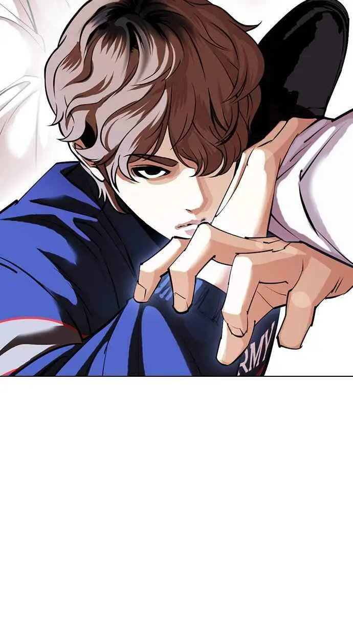 [第421话] 打倒恶狼联盟 [11] 第70页