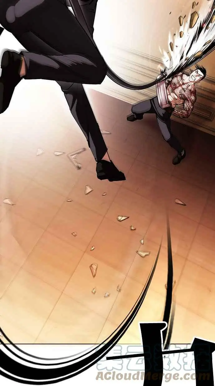 [第419话] 打倒恶狼联盟 [09] 第49页