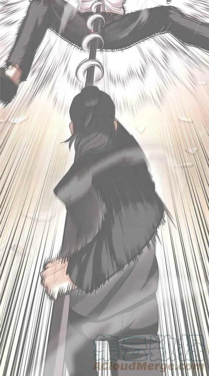 [第419话] 打倒恶狼联盟 [09] 第85页