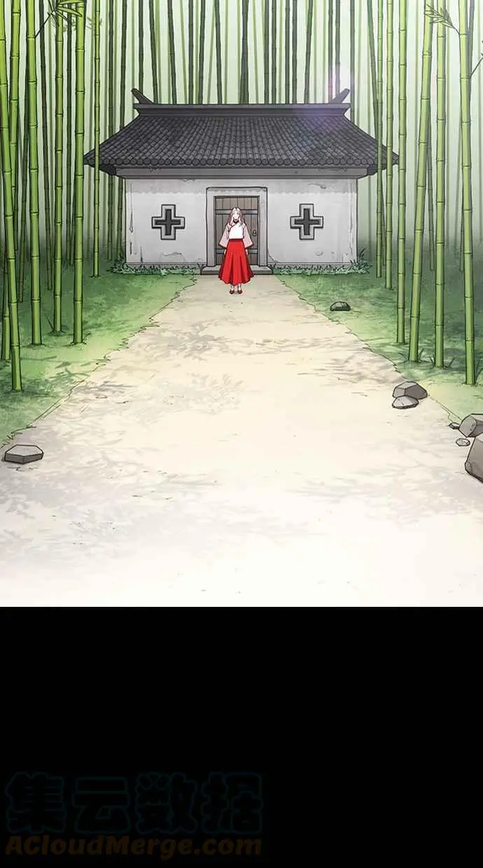 [第419话] 打倒恶狼联盟 [09] 第109页