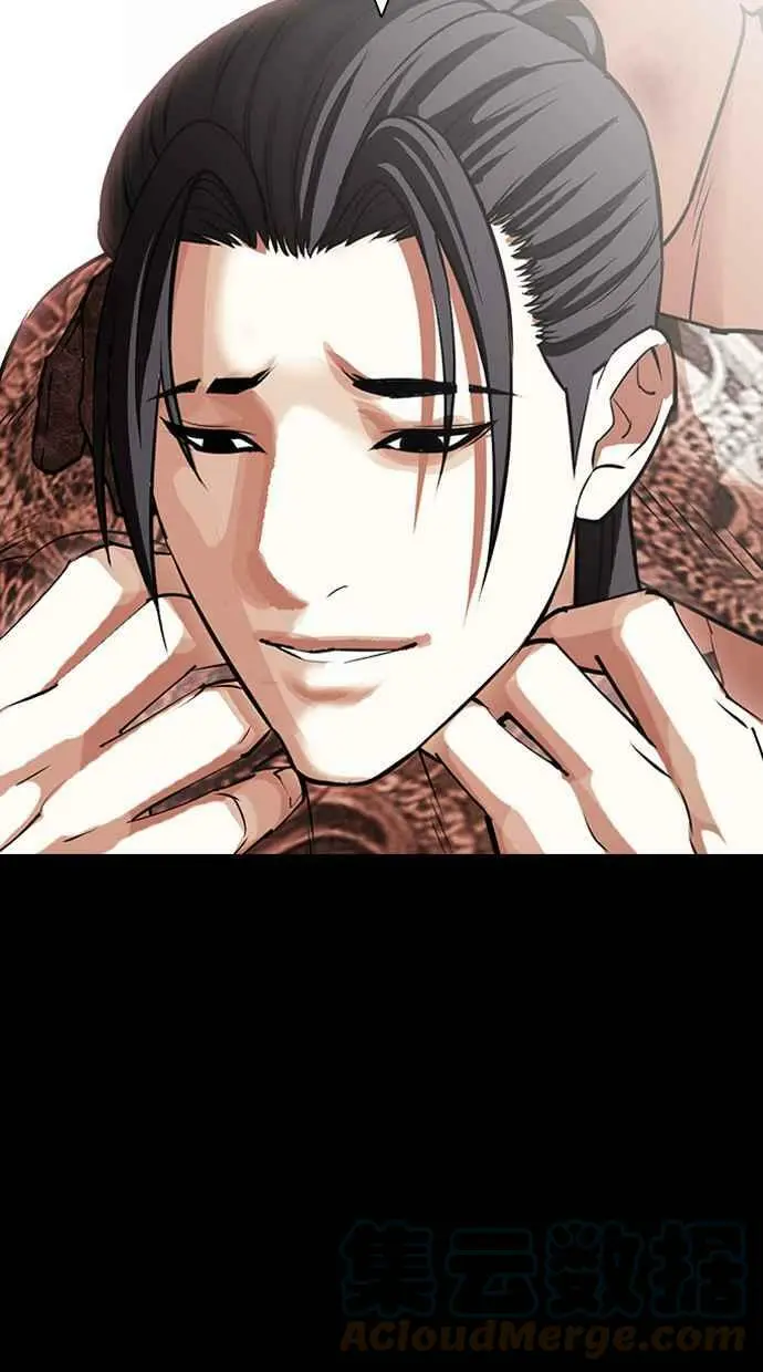[第419话] 打倒恶狼联盟 [09] 第137页