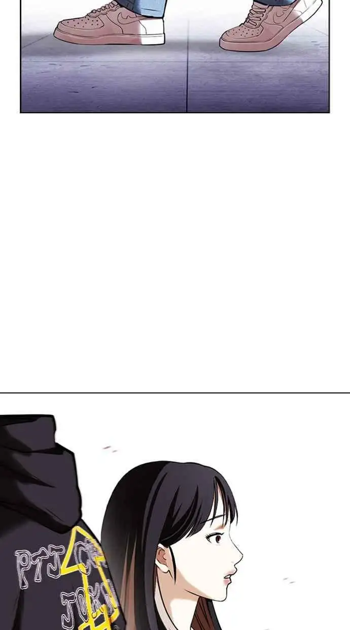 [第419话] 打倒恶狼联盟 [09] 第166页
