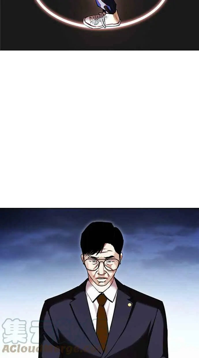 [第419话] 打倒恶狼联盟 [09] 第5页
