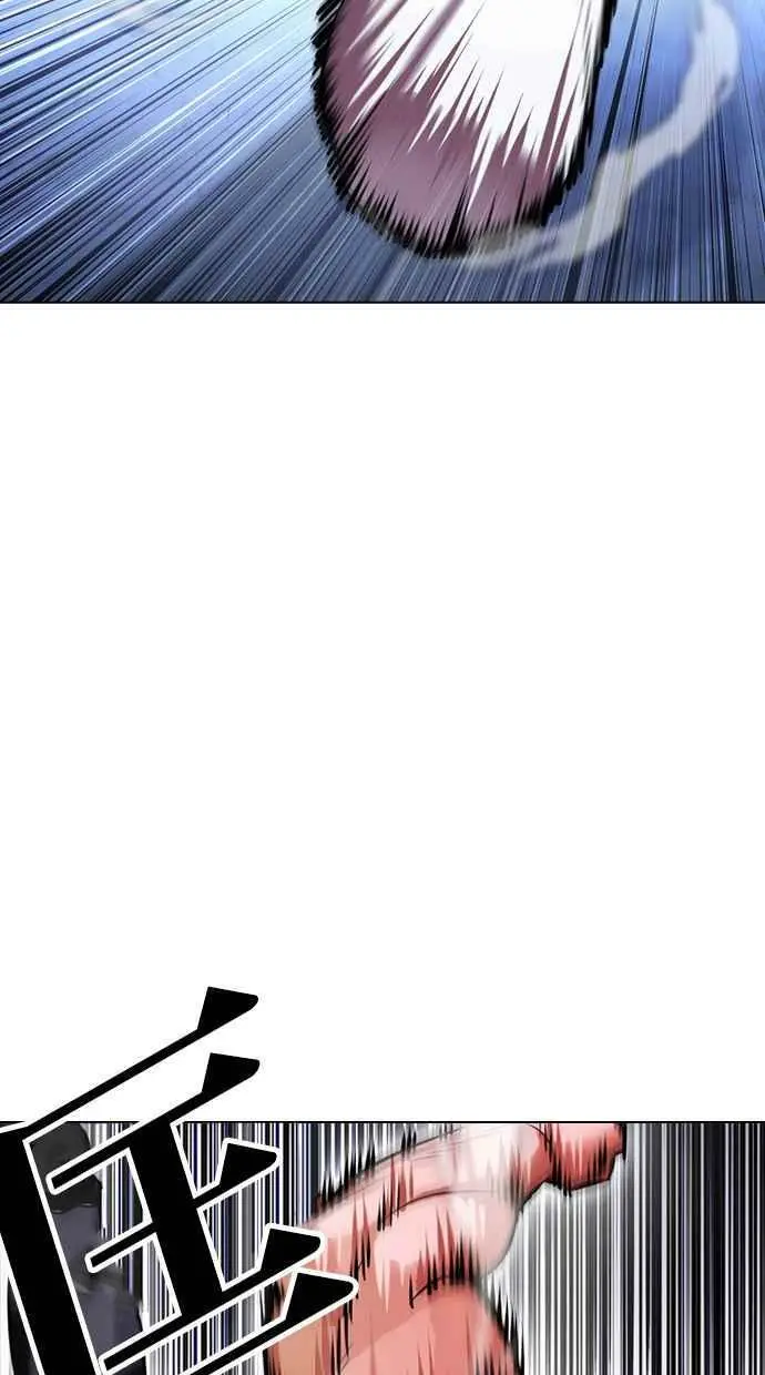 [第417话] 打倒恶狼联盟 [07] 第50页