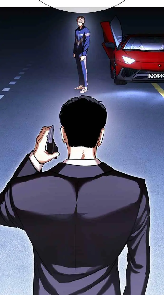 [第417话] 打倒恶狼联盟 [07] 第150页