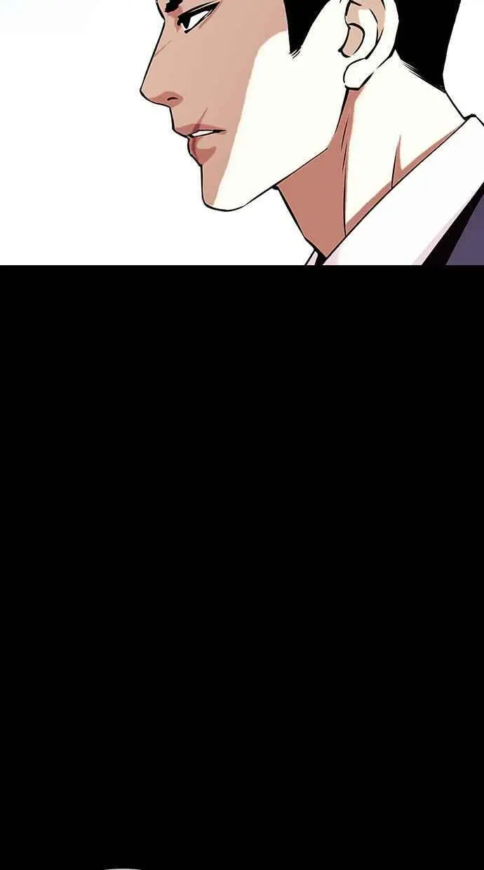 [第416话] 打倒恶狼联盟 [06] 第95页