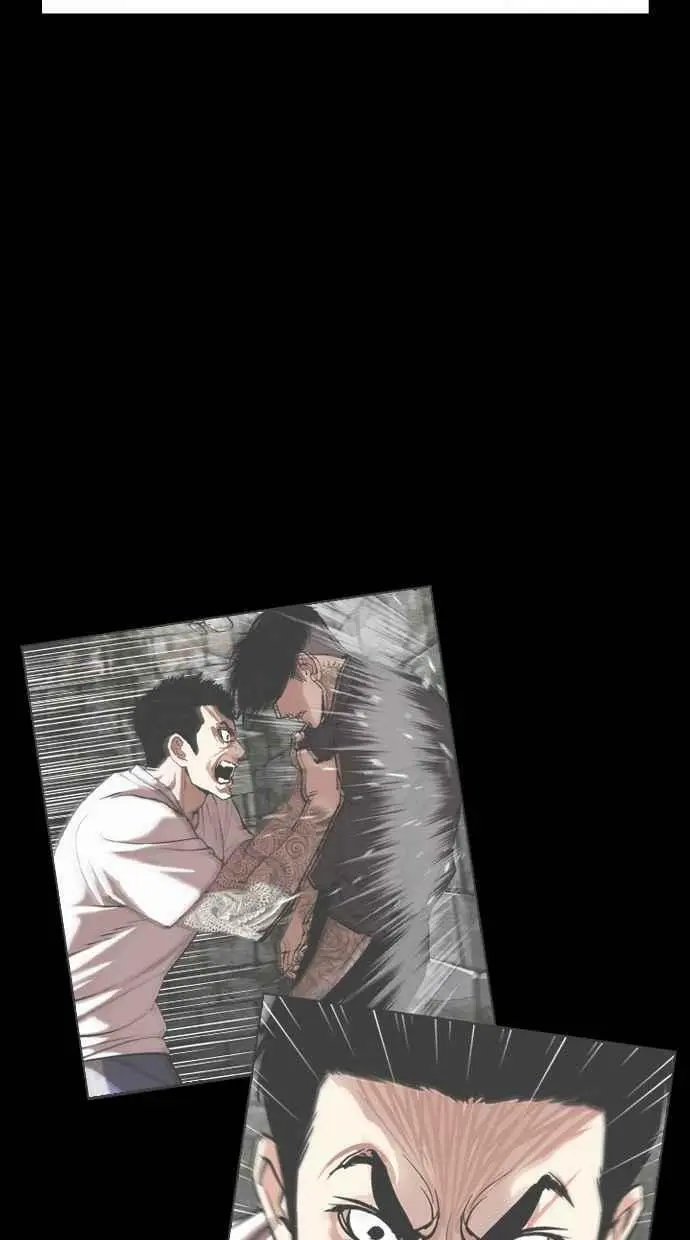 [第416话] 打倒恶狼联盟 [06] 第91页