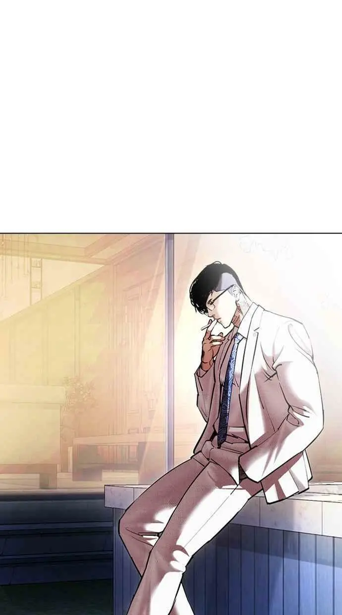 [第416话] 打倒恶狼联盟 [06] 第2页