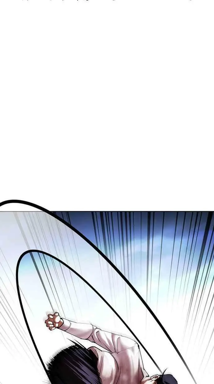 [第415话] 打倒恶狼联盟 [05] 第104页