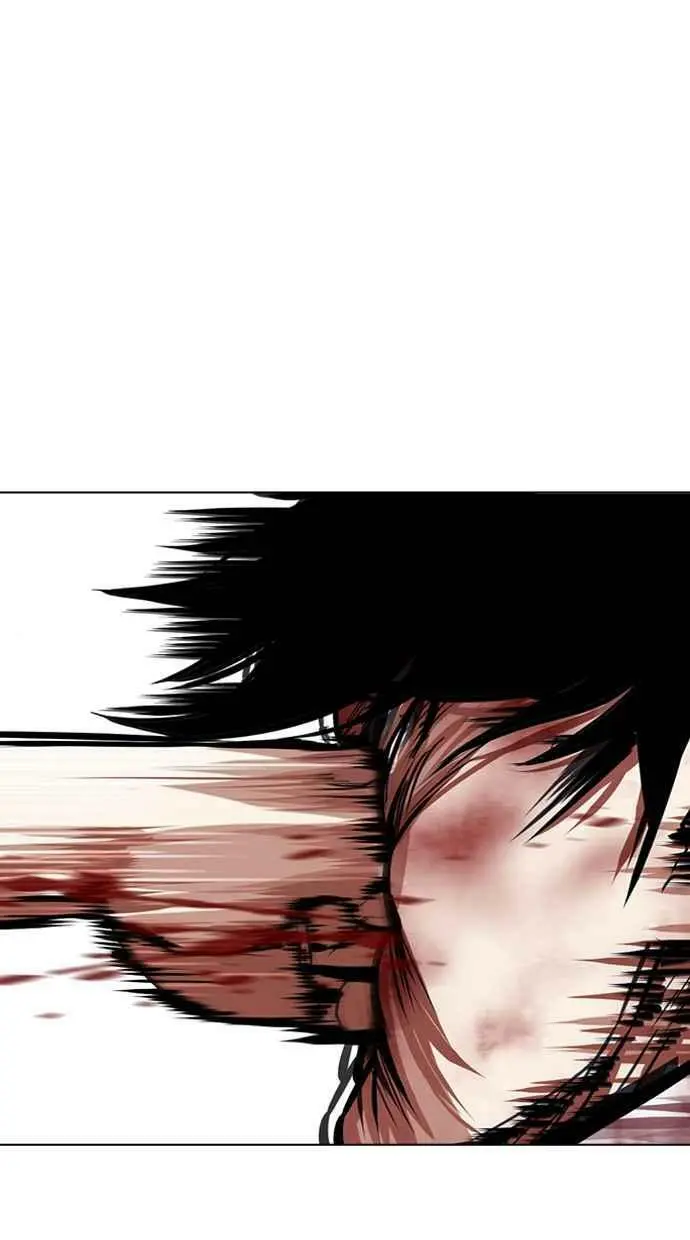 [第415话] 打倒恶狼联盟 [05] 第118页