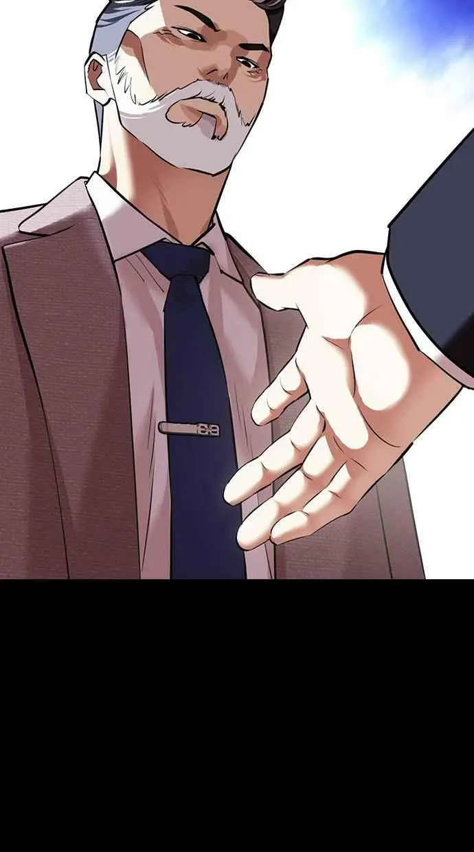 [第413话] 打倒恶狼联盟 [03] 第138页
