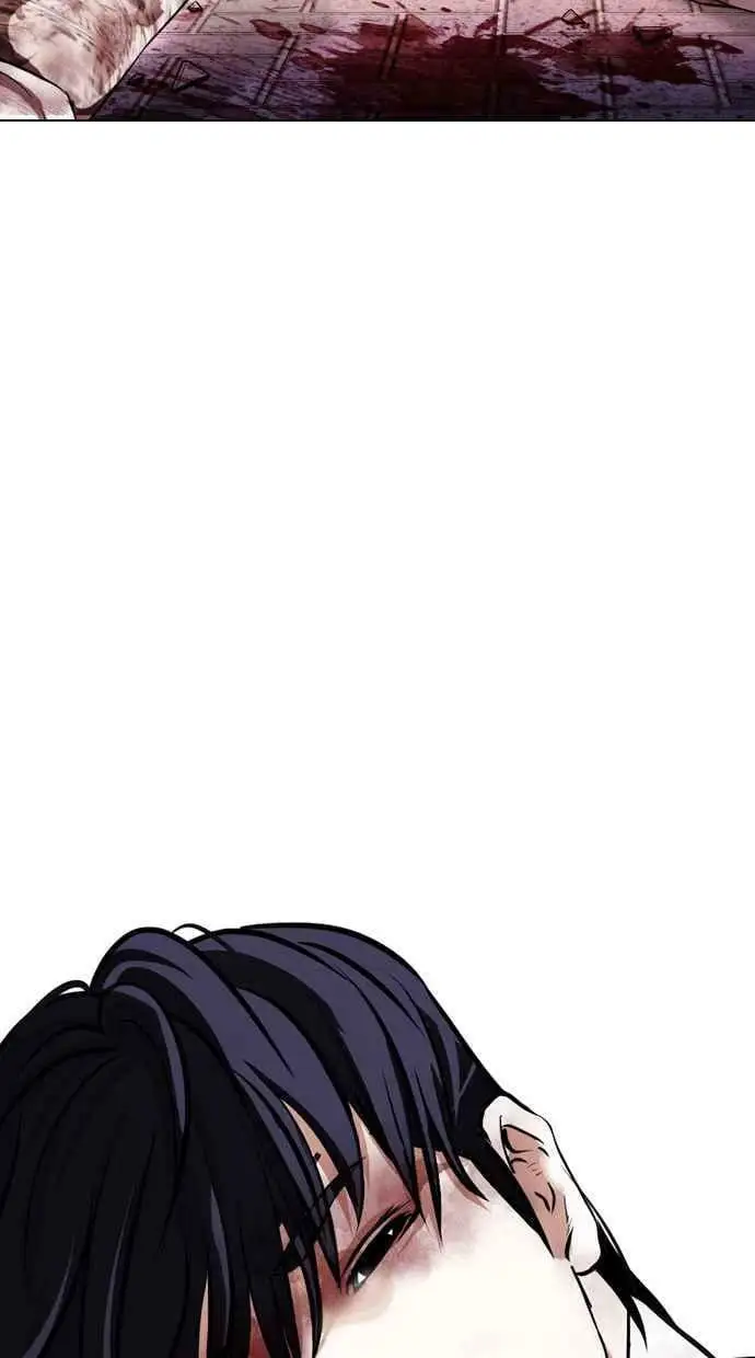 [第410话] 1代的王 [尾声] 第142页