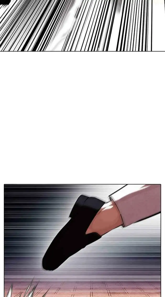 [第410话] 1代的王 [尾声] 第35页