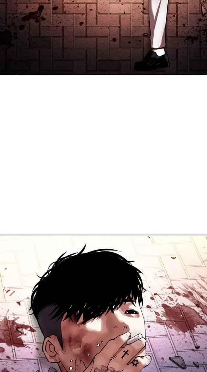 [第410话] 1代的王 [尾声] 第140页