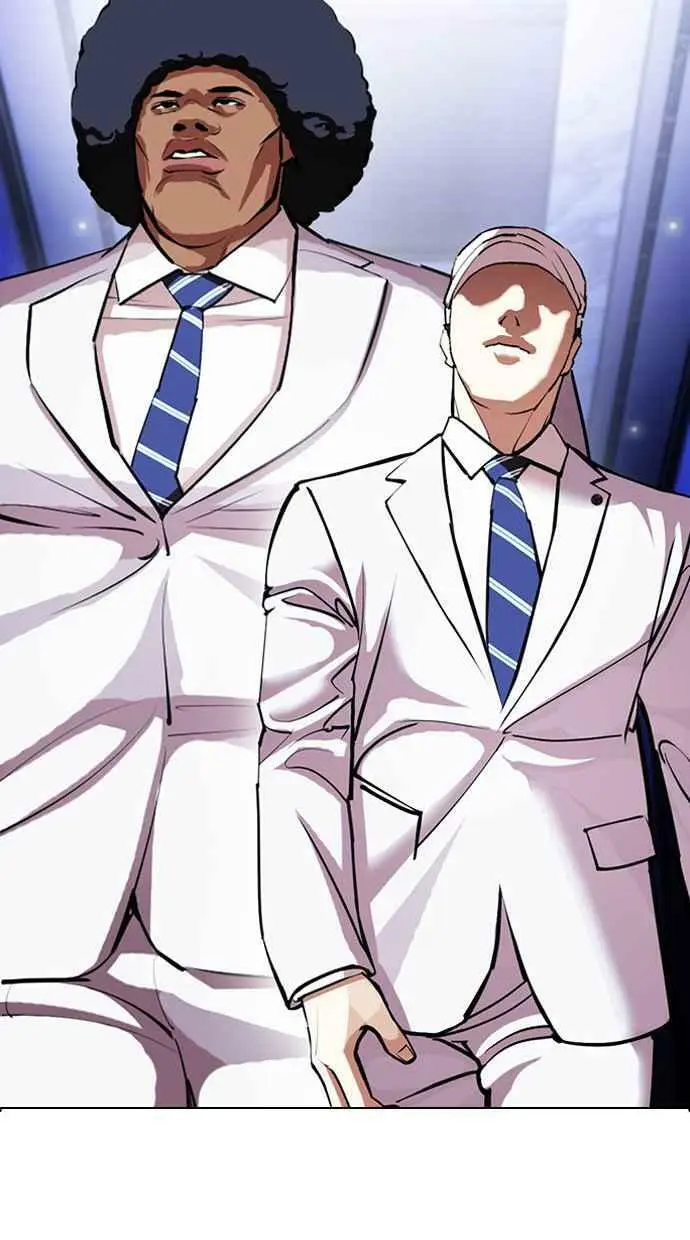 [第411话] 打倒恶狼联盟 [01] 第46页