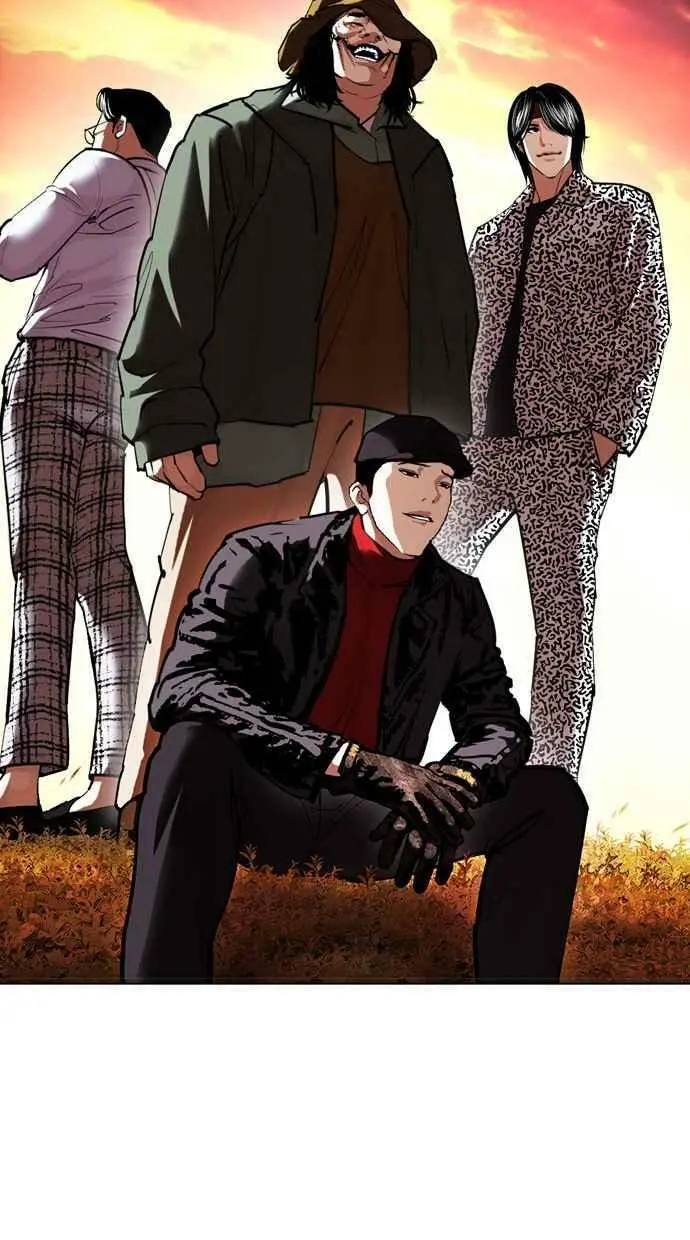 [第411话] 打倒恶狼联盟 [01] 第16页