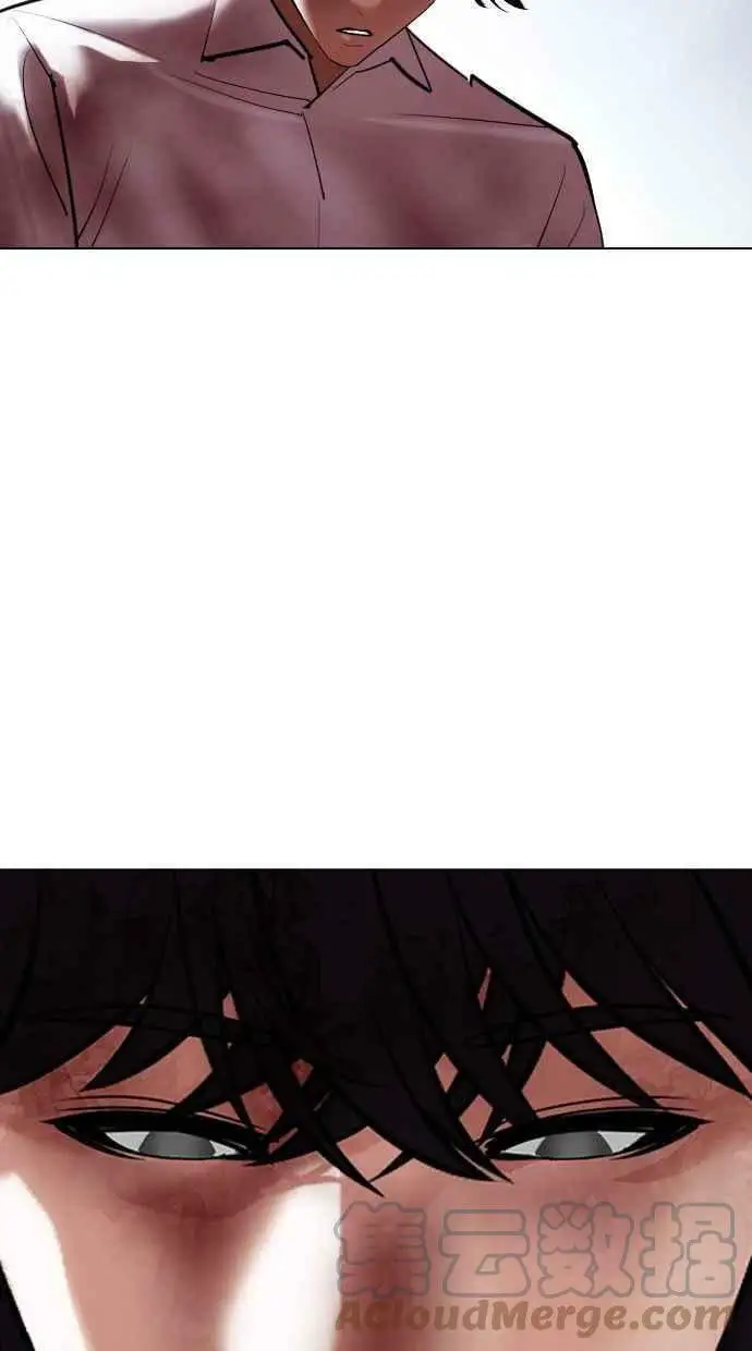 [第409话] 1代的王 [06] 第77页