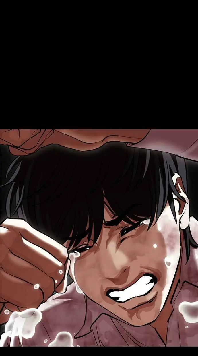 [第409话] 1代的王 [06] 第84页