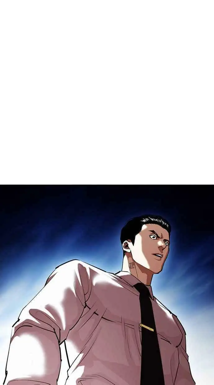 [第408话] 1代的王 [05] 第12页