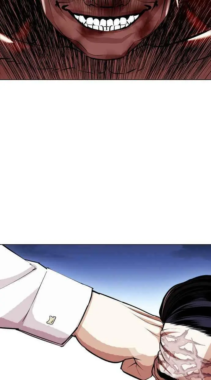 [第408话] 1代的王 [05] 第111页