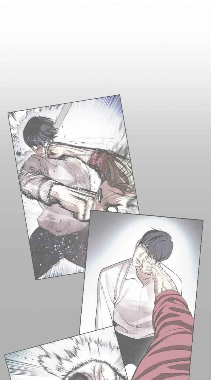 [第408话] 1代的王 [05] 第78页