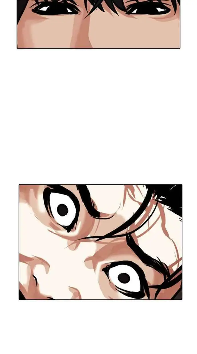 [第407话] 1代的王 [04] 第3页