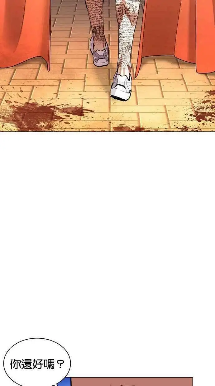 [第407话] 1代的王 [04] 第131页