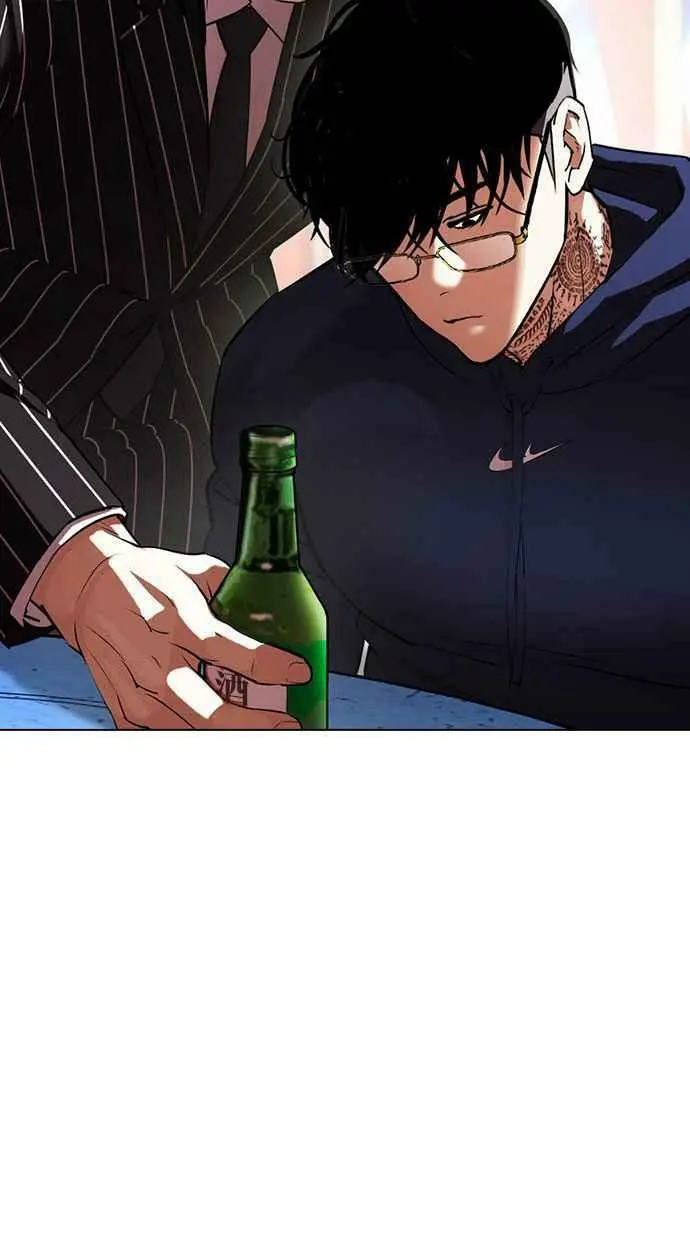 [第407话] 1代的王 [04] 第32页