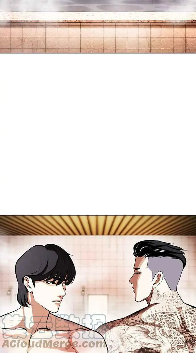 [第407话] 1代的王 [04] 第9页