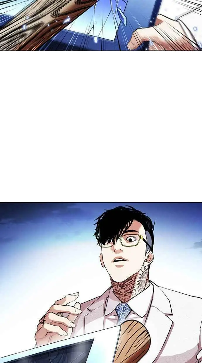 [第406话] 1代的王 [03] 第46页