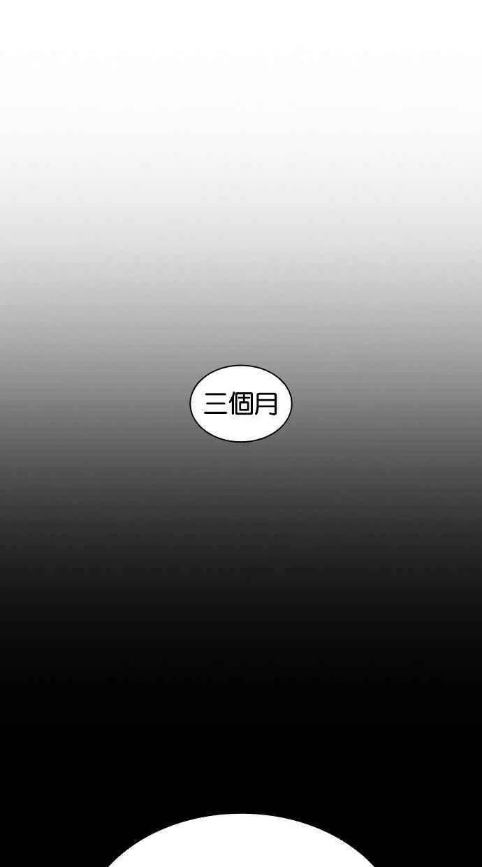 [第405话] 1代的王 [02] 第26页