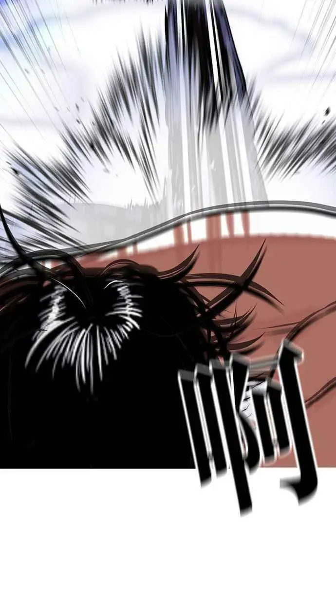 [第403话] 打倒人皮客栈[05] 第19页