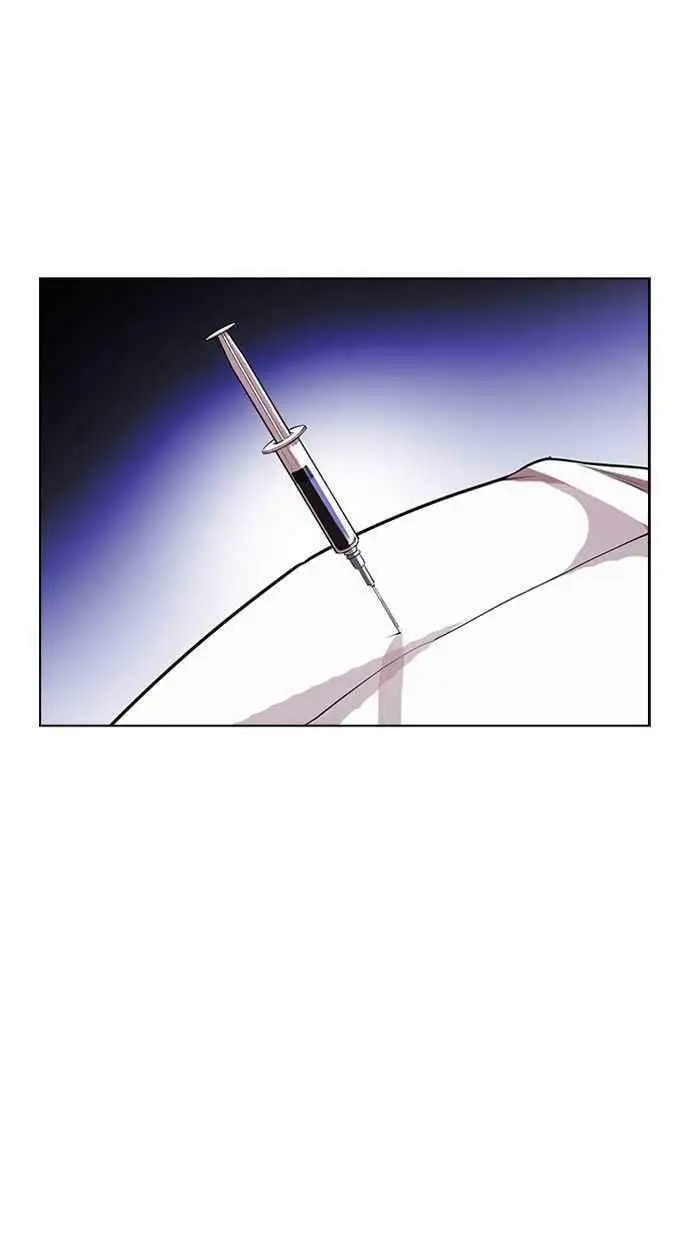 [第403话] 打倒人皮客栈[05] 第42页