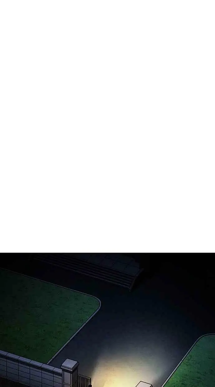 [第402话] 打倒人皮客栈[04] 第76页