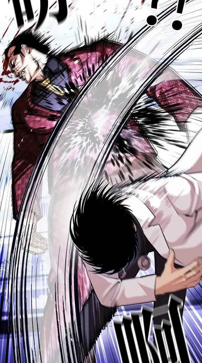[第402话] 打倒人皮客栈[04] 第162页