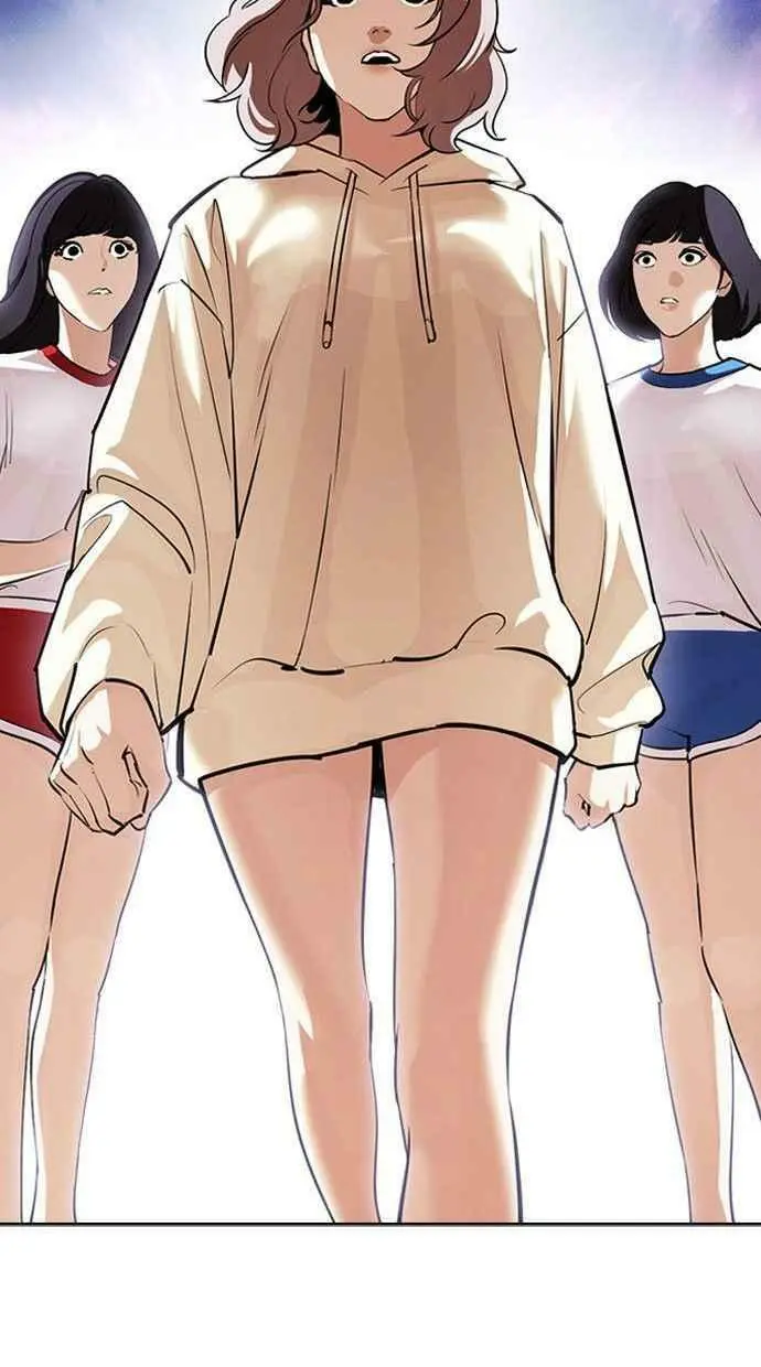 [第402话] 打倒人皮客栈[04] 第74页