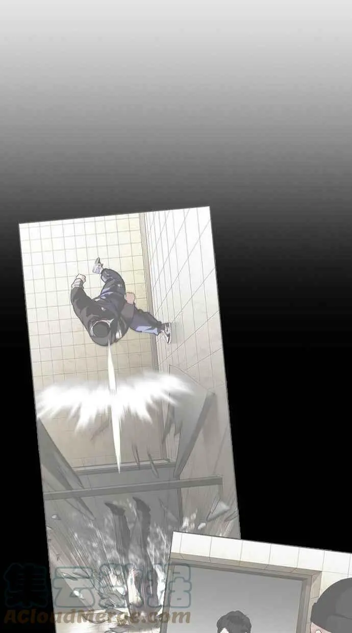 [第401话] 打倒人皮客栈[03] 第57页