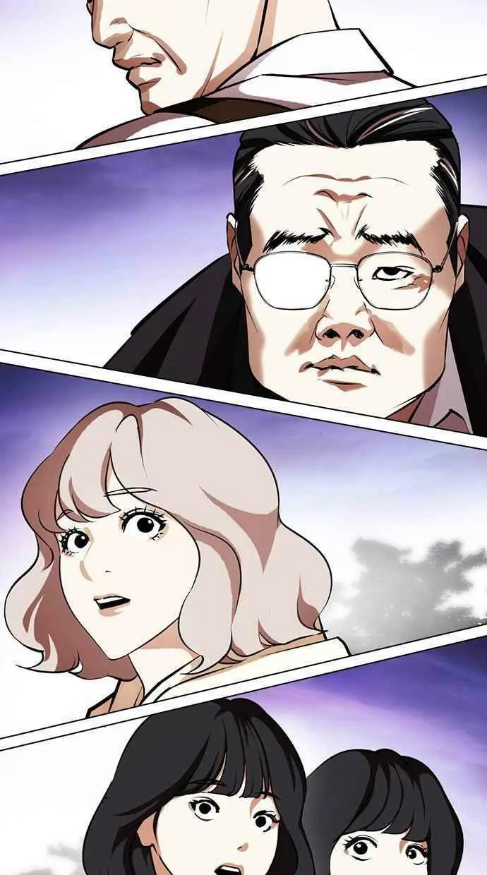 [第400话] 打倒人皮客栈[02] 第146页