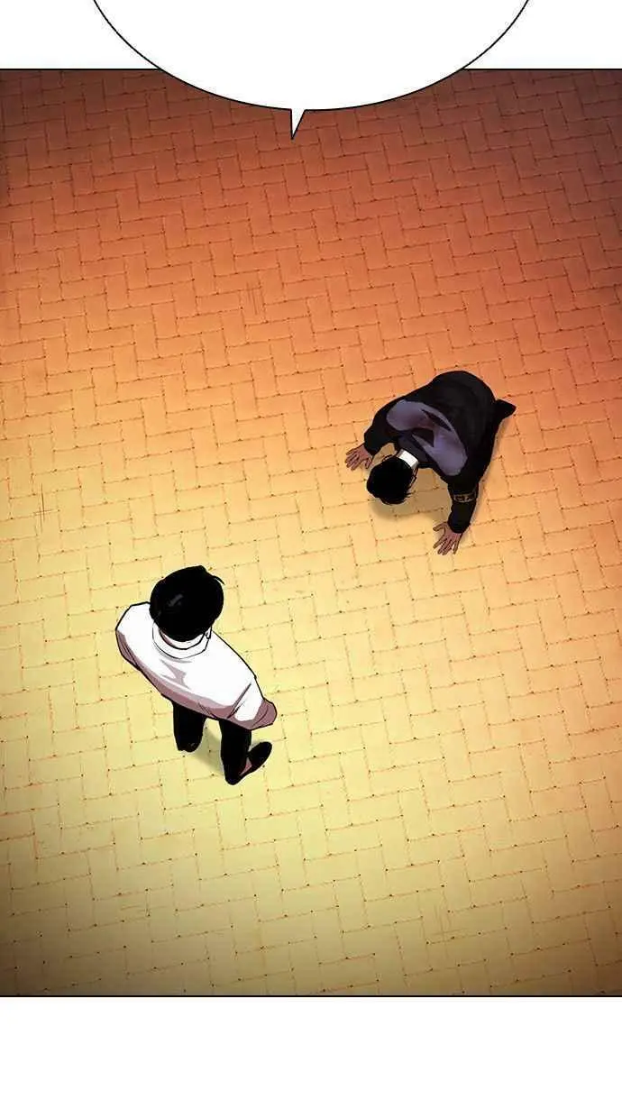[第400话] 打倒人皮客栈[02] 第126页