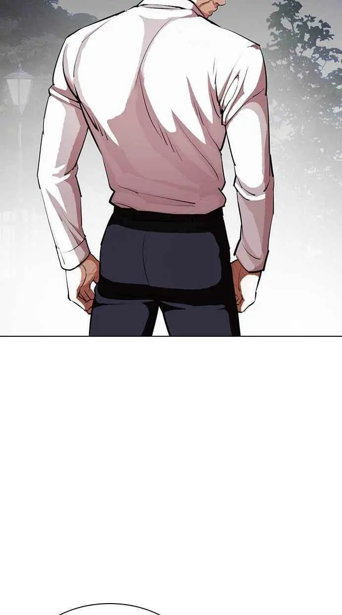 [第400话] 打倒人皮客栈[02] 第136页