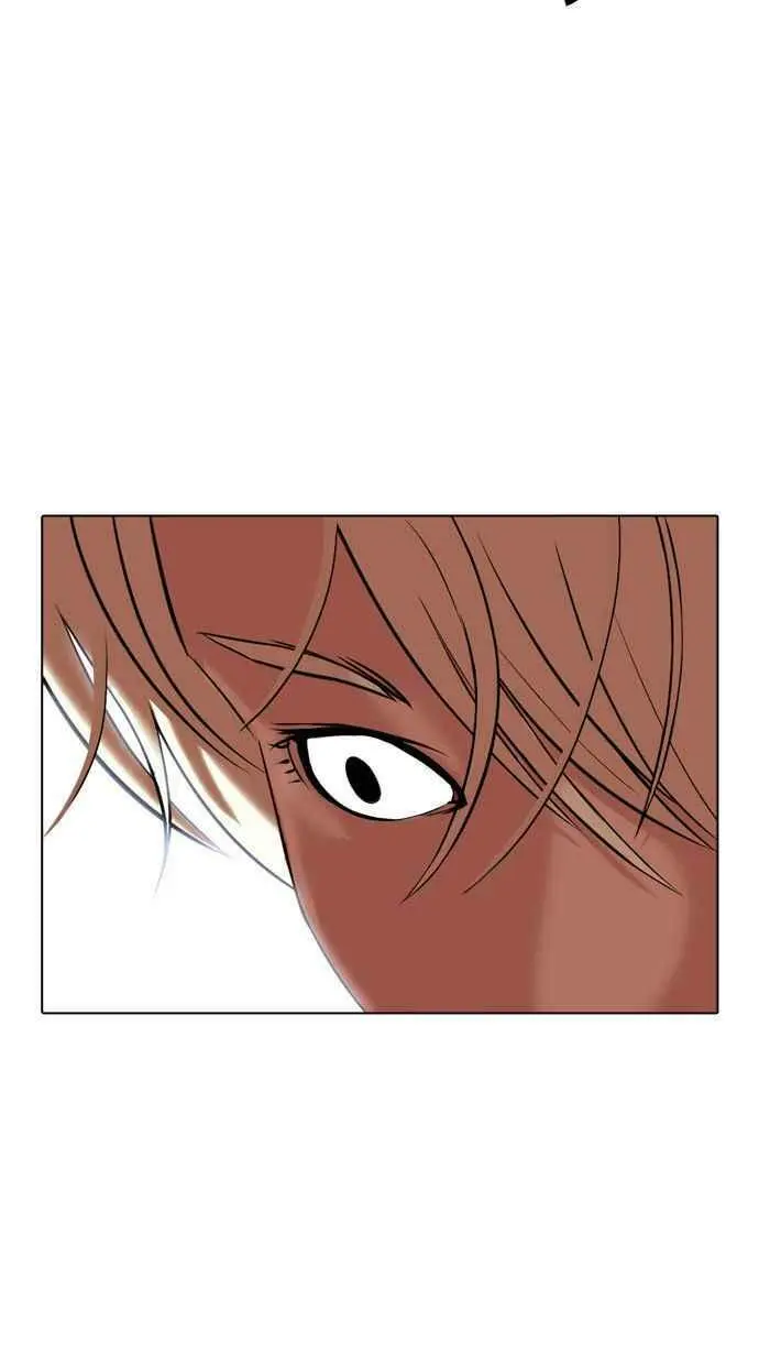 [第400话] 打倒人皮客栈[02] 第94页