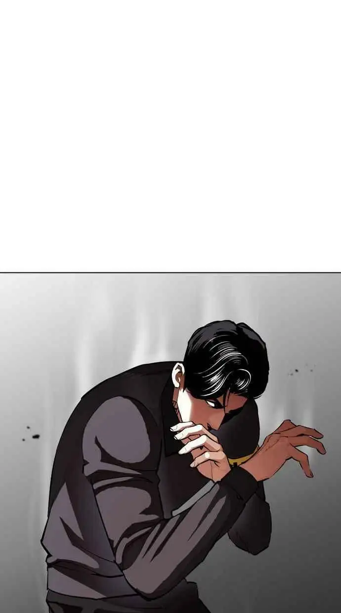 [第399话] 打倒人皮客栈[01] 第103页
