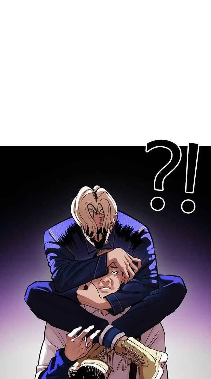 [第399话] 打倒人皮客栈[01] 第96页