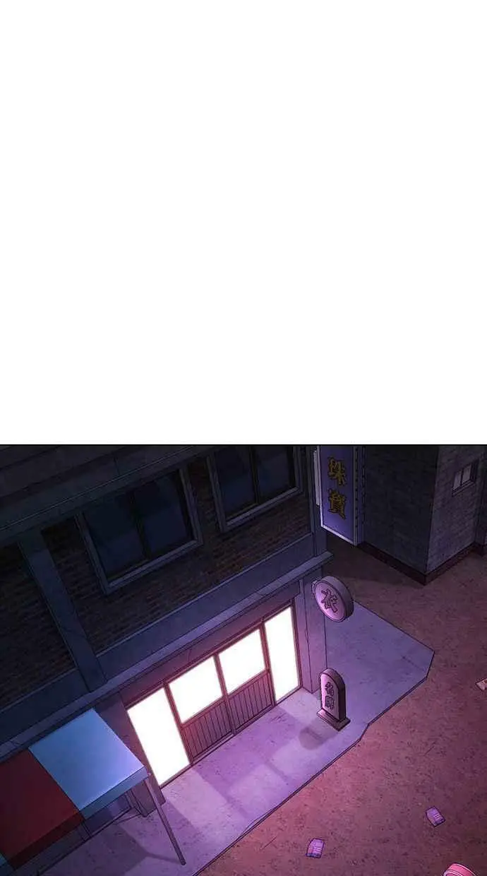 [第399话] 打倒人皮客栈[01] 第43页