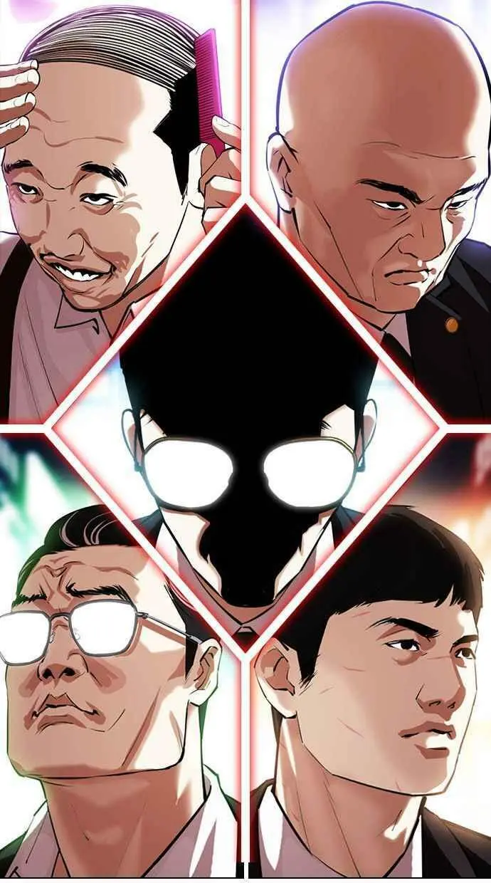 [第399话] 打倒人皮客栈[01] 第7页