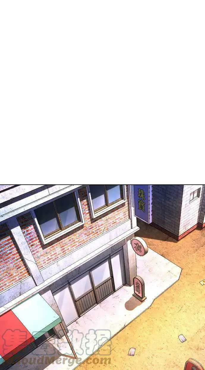 [第398话] 绑架朴玄硕[完] 第21页