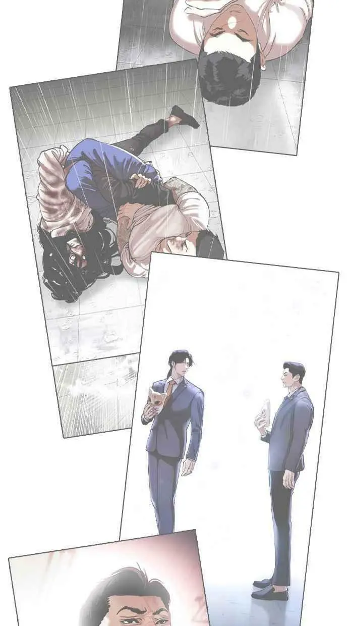 [第398话] 绑架朴玄硕[完] 第38页