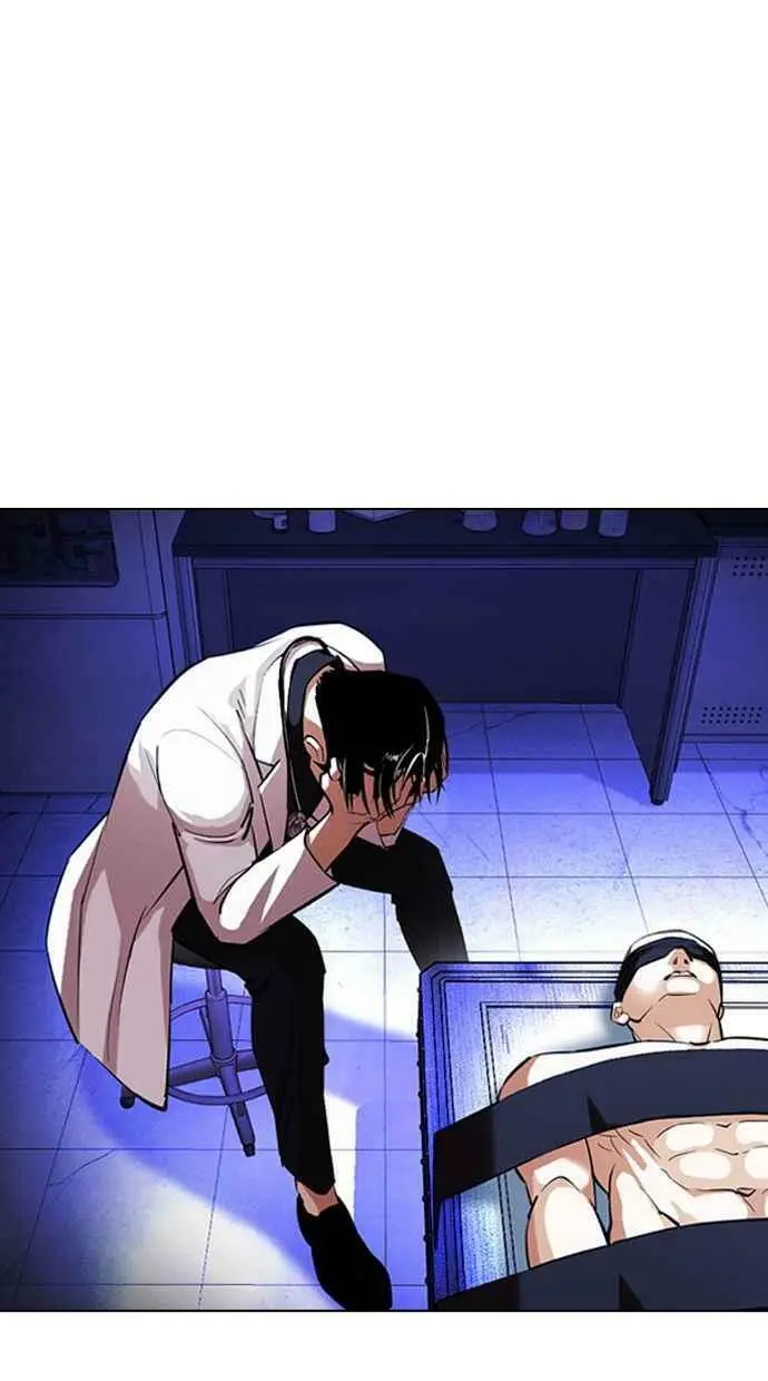 [第398话] 绑架朴玄硕[完] 第62页